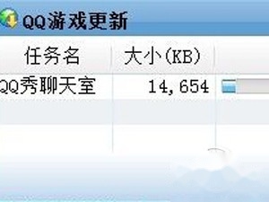 QQ聊天室怎么进 QQ聊天室怎么进