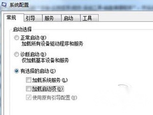 QQ为什么会自动关闭 QQ为什么会自动关闭
