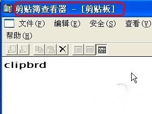 QQ为什么会自动关闭 QQ为什么会自动关闭