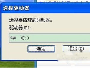 QQ为什么会自动关闭 QQ为什么会自动关闭