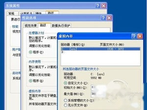 QQ为什么会自动关闭 QQ为什么会自动关闭