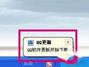 QQ如何升级 QQ如何升级