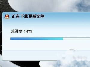 QQ如何升级 QQ如何升级