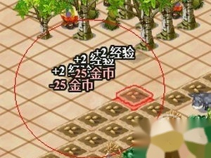 QQ怎么种菜