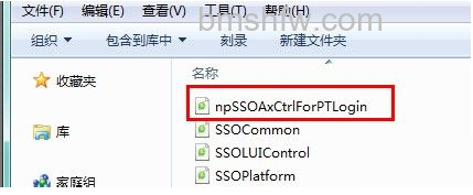 qq不能快速登录怎么办 qq不能快速登录怎么办