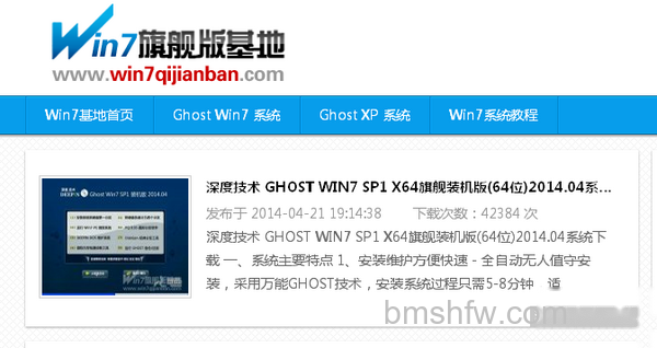 qq无法正常启动怎么办 qq无法正常启动怎么办