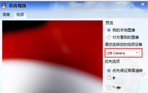 qq%u65E0%u6CD5%u89C6%u9891%u600E%u4E48%u56DE%u4E8B qq%u65E0%u6CD5%u89C6%u9891%u600E%u4E48%u56DE%u4E8B