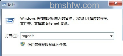 qq无法安装怎么办 qq无法安装怎么办