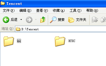 重装系统怎么保存qq聊天记录 重装系统怎么保存qq聊天记录