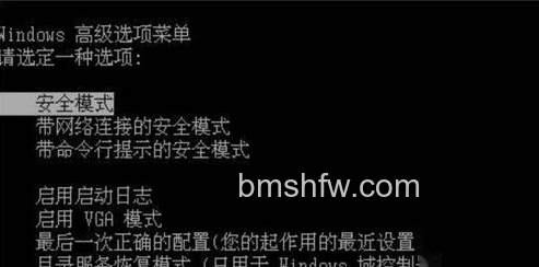 qq无法安装怎么办 qq无法安装怎么办