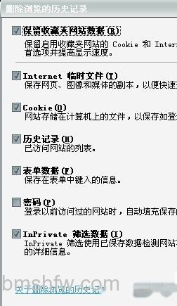 qq邮箱打不开怎么办 qq邮箱打不开怎么办