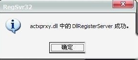 qq邮箱打不开怎么办 qq邮箱打不开怎么办