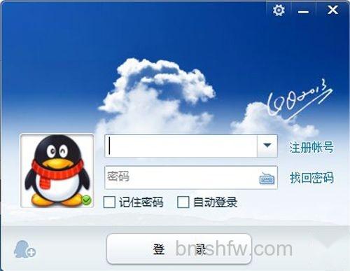 qq qq