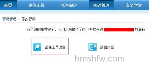 qq qq
