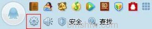 点击设置按钮 点击设置按钮