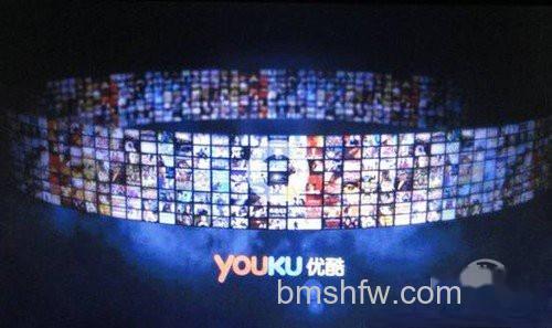 【优酷会员账号共享】优酷会员账号共享哪里找 【优酷会员账号共享】优酷会员账号共享哪里找