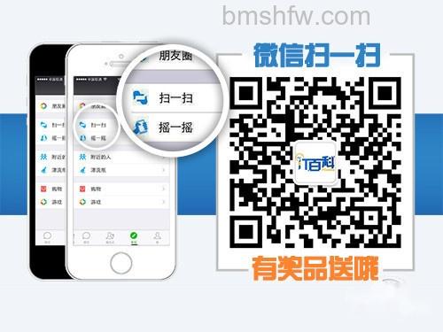 【优酷会员账号共享】步骤2 【优酷会员账号共享】步骤2