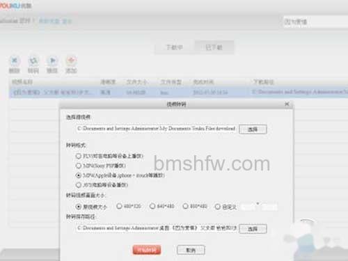 Kux文件用什么打开 Kux文件用什么打开