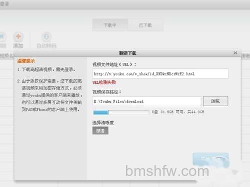 Kux文件打开方法 Kux文件打开方法