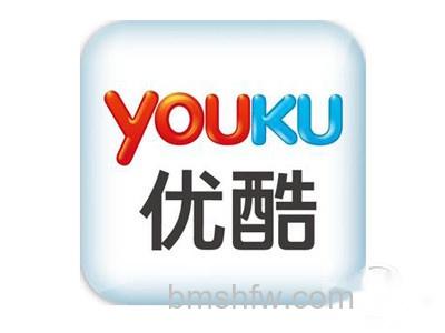优酷客户端网络错误怎么办 优酷客户端网络错误怎么办