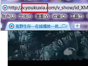【优酷的视频怎么下载】然后回车 【优酷的视频怎么下载】然后回车