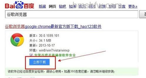 怎么跳过优酷的广告 怎么跳过优酷的广告
