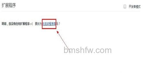 怎么跳过优酷的广告 怎么跳过优酷的广告
