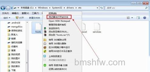 怎么跳过优酷的广告 怎么跳过优酷的广告