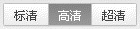 优酷客户端如何进行批量下载1