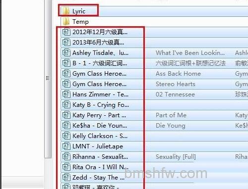 酷狗怎么下载歌词 酷狗怎么下载歌词