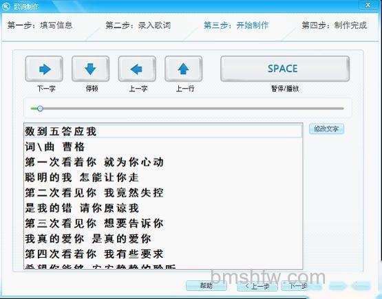 酷狗34
