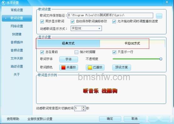 酷狗39 酷狗39