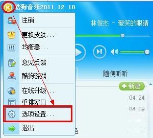 酷狗317 酷狗317