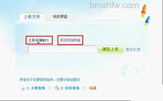 酷狗14 酷狗14