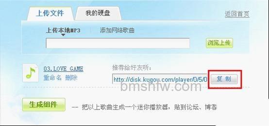 酷狗15 酷狗15