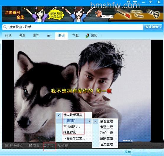 酷狗36 酷狗36