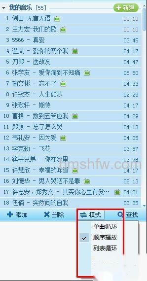 酷狗6 酷狗6