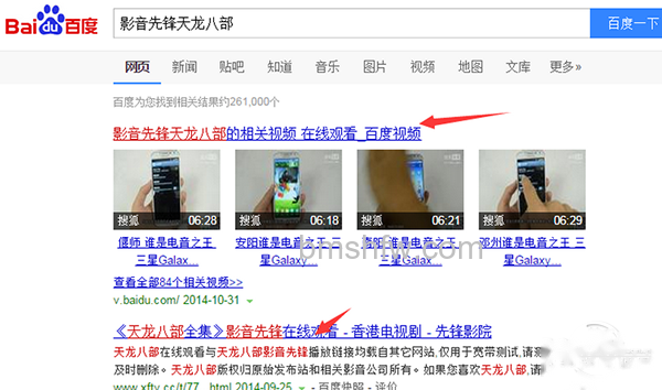 影音先锋怎么看黄 影音先锋怎么看黄