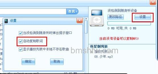 酷狗19 酷狗19