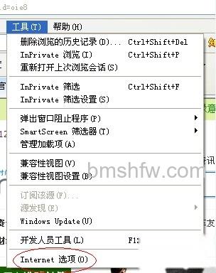 暴风影音盒子白屏怎么办 暴风影音盒子白屏怎么办