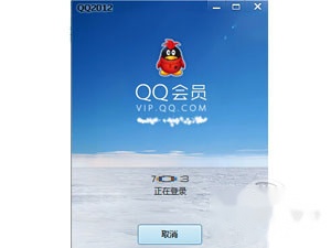 QQ如何使用捕捉屏幕(屏幕截图)功能 QQ如何使用捕捉屏幕(屏幕截图)功能