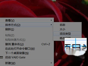 QQ如何使用捕捉屏幕(屏幕截图)功能 QQ如何使用捕捉屏幕(屏幕截图)功能