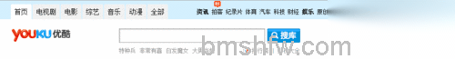 IE浏览器如何上传视频