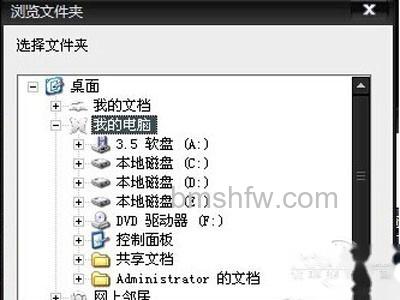 PPS怎么下载电影 PPS怎么下载电影