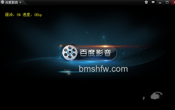 什么播放器最好用 什么播放器最好用