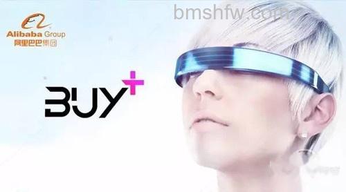 【淘宝vr buy 】利用计算机图形系统和辅助传感 【淘宝vr buy 】利用计算机图形系统和辅助传感