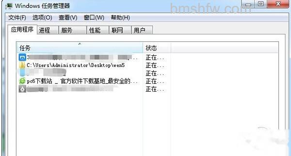 360浏览器崩溃 360浏览器崩溃
