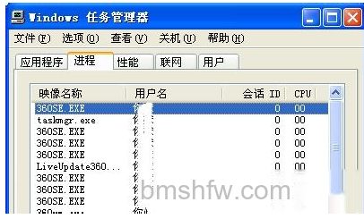 360浏览器出错了怎么办 360浏览器出错了怎么办