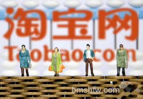 【淘宝刷单兼职靠谱吗】能起到一种辅助作用 【淘宝刷单兼职靠谱吗】能起到一种辅助作用