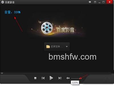 百度影音 百度影音